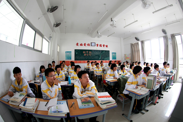 學(xué)校電采暖 學(xué)校電采暖